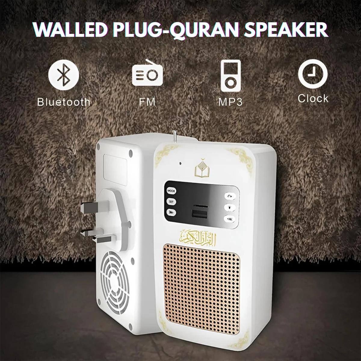 Quran Speaker with Remote