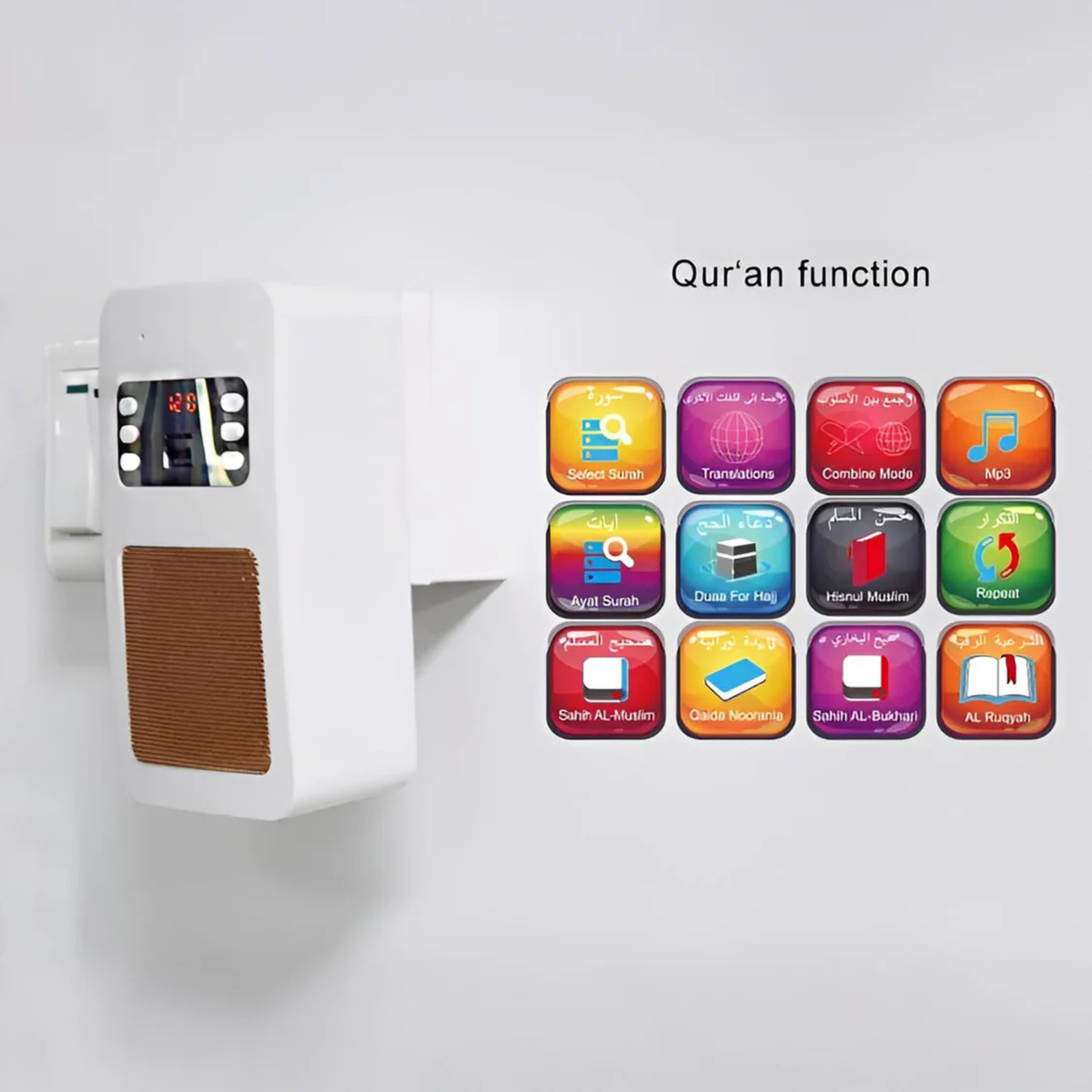 Quran Speaker with Remote